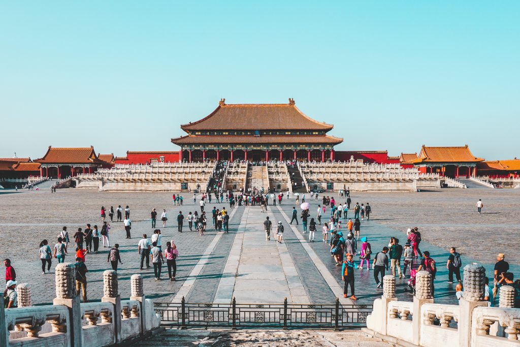 Visit the Ancient City of Beijing: Exciting Guided Tours